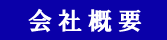 ЊTvy[W